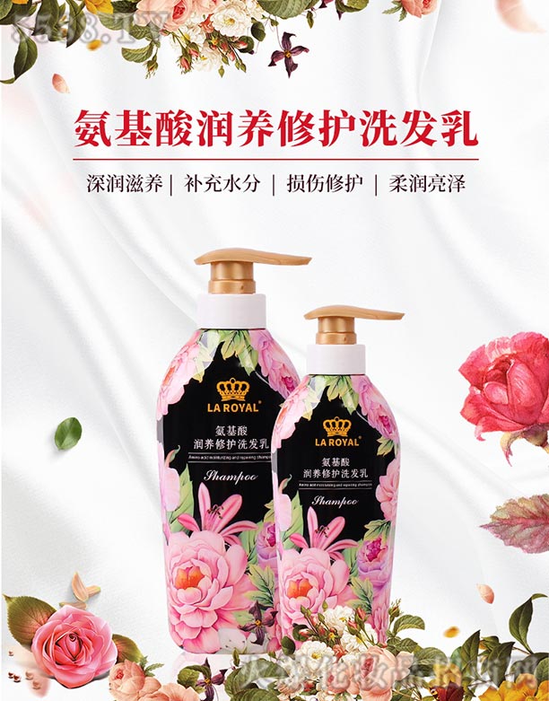 ���������ϻ��yƷ���޹�˾�����ϰ����᝙�B(y��ng)���o(h��)ϴ�l(f��)��