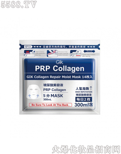 ���Ϻ�ӯ�M�����Q(m��o)�����޹�˾��GIK�zԭ���o������Ĥ