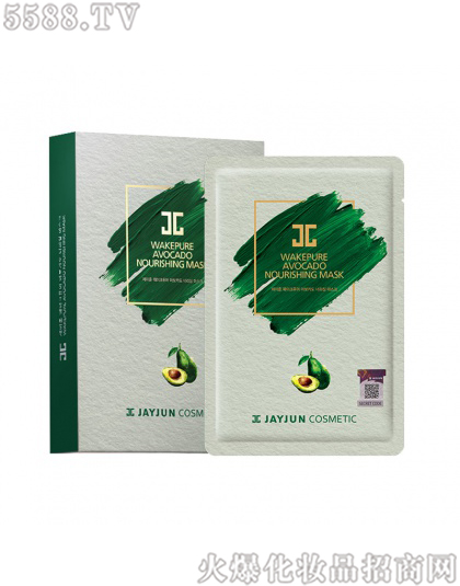 ���Ϻ�ӯ�M�����Q(m��o)�����޹�˾��JAYJUN�ݿ����wϵ��ţ�͹������B(y��ng)��Ĥ��5Ƭ��