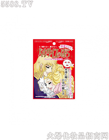 ���Ϻ�ӯ�M�����Q(m��o)�����޹�˾������ِõ�尲�|�ݵ¹����o���N����Ĥ���tɫ��