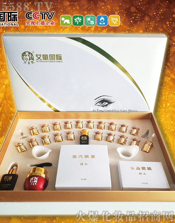 ������ͯ���H�����Ƽ����޹�˾����ͯ���H���o(h��)�׺�