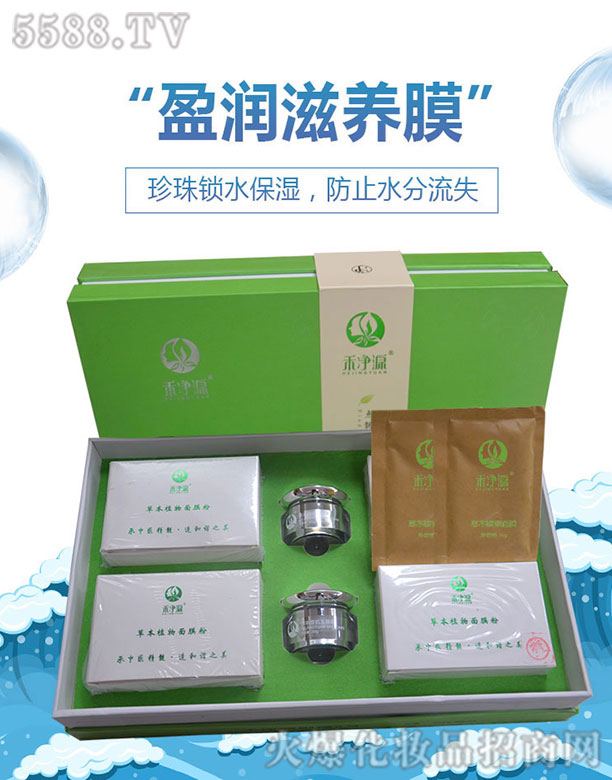 ���ݺ̃�Դ���yƷ���޹�˾���̃�Դӯ�����B(y��ng)Ĥ