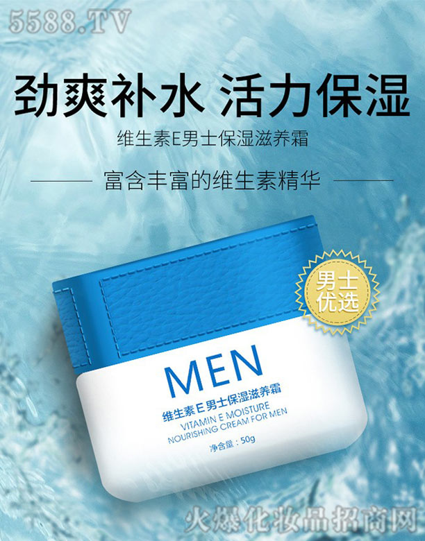 ��h��(r��n)�������t(y��)ˎ���޹�˾�������m�S����E��ʿ�������B(y��ng)˪