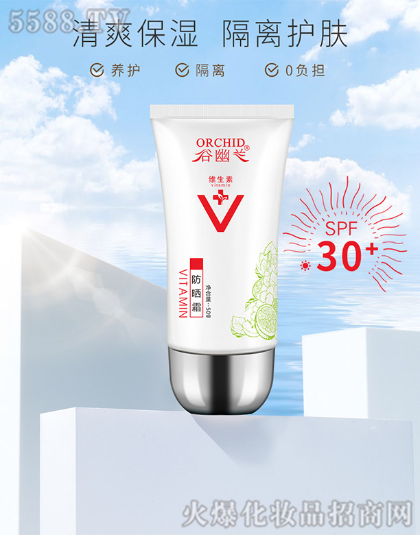 ��h���������t(y��)ˎ���޹�˾�������m����˪