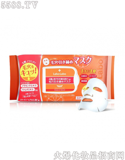 ���Ϻ�ӯ�M(j��n)�����Q(m��o)�����޹�˾����Ұ�t(y��)��ë�׼�(x��)�±����A��Ĥ