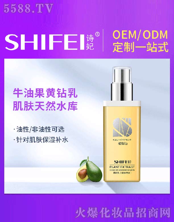 �V��Ԋ������Ƽ����޹�˾��Ԋ��ţ�͹��S�@��