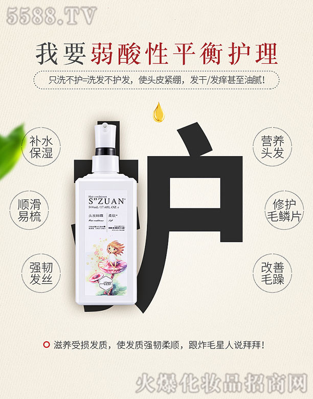 �V�|��������Ƽ����޹�˾���W�@������z����ϴ�l(f��)��