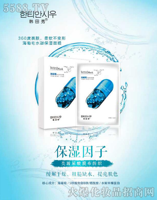 �V���а��ƅ^(q��)��ɏ�ữ�yƷ�S���n���㺣����ˮ��������Ĥ