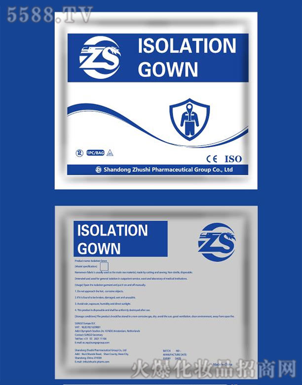 ��(j��)������ˎ�I(y��)�Ƽ����޹�˾�����x��