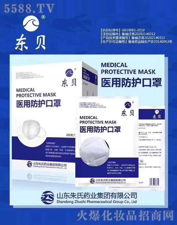 ��(j��)������ˎ�I(y��)�Ƽ����޹�˾�����o(h��)����