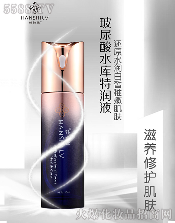 �V����������Ƽ����޹�˾���nԊ�ɲ�����ˮ���؝�Һ