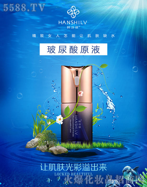 �V����������Ƽ����޹�˾���nԊ(sh��)�ɲ�����ԭҺ