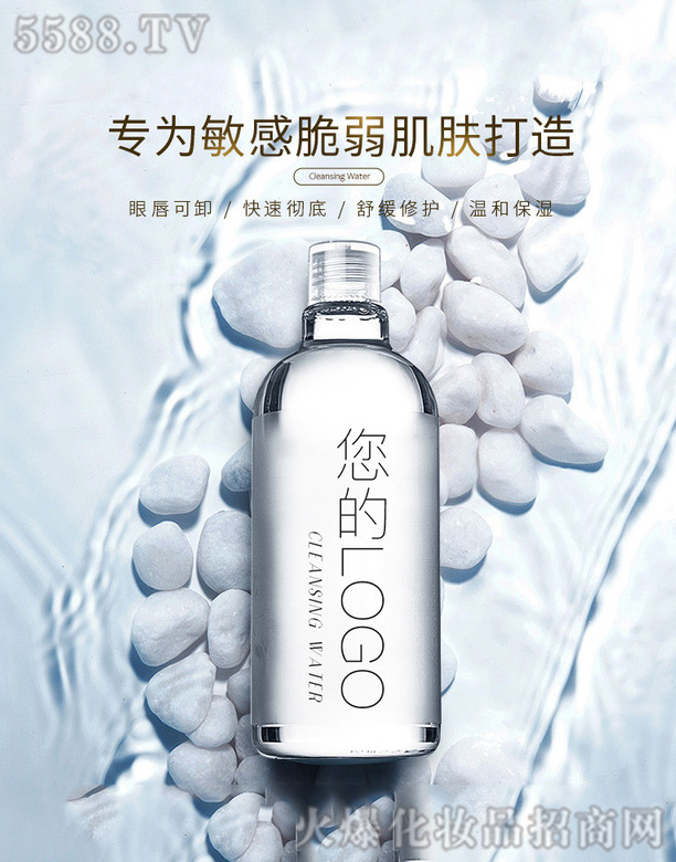 ������ʡ��������Ƽ����޹�˾��ж�yˮ