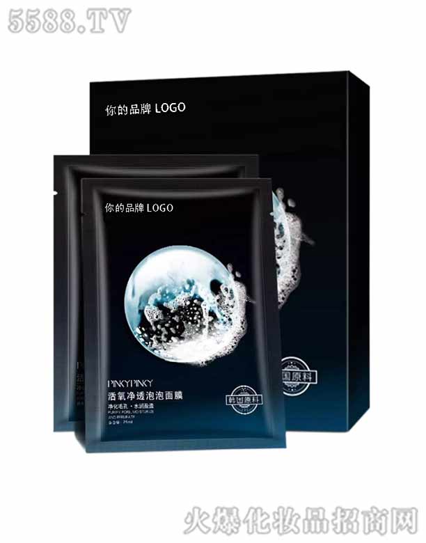 �V���КW���o(h��)�wƷ���޹�˾��������͸������ĤOEM