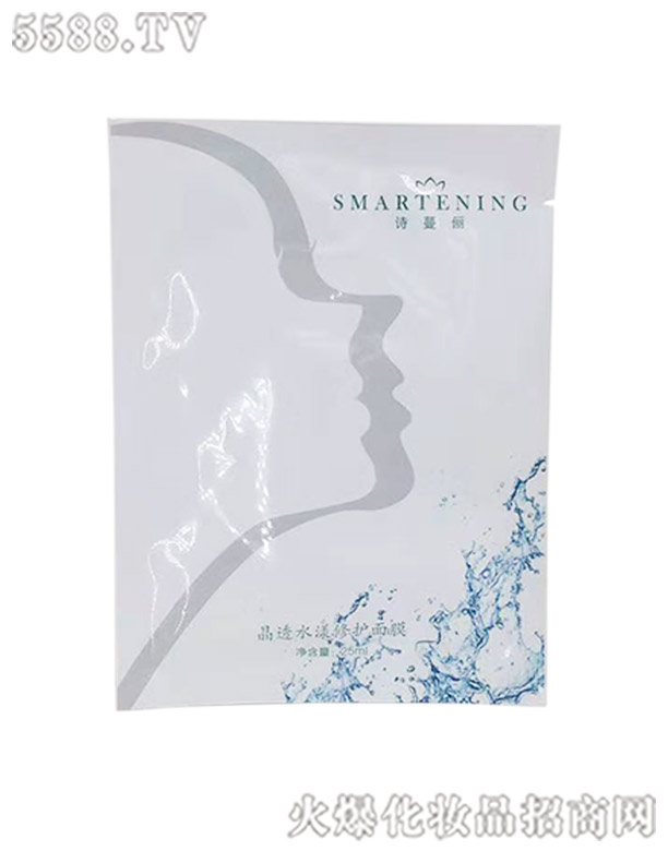 �V���КW���o(h��)�wƷ���޹�˾��Ԋ(sh��)������͸ˮ�����o(h��)��Ĥ