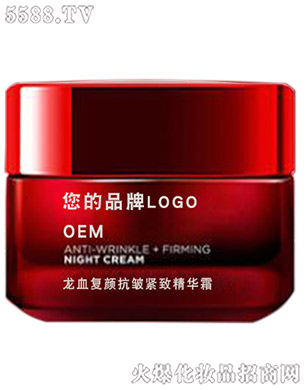 �V���КW���o�wƷ���޹�˾����Ѫ������o�¾��A˪oem