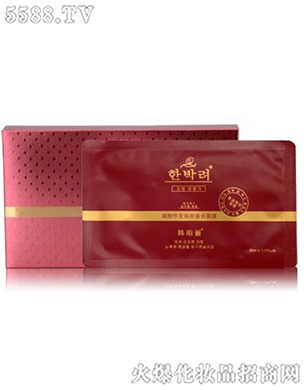 �V���н��������Ʒ���޹�˾���n���������ޏ͟���Q�z��Ĥ