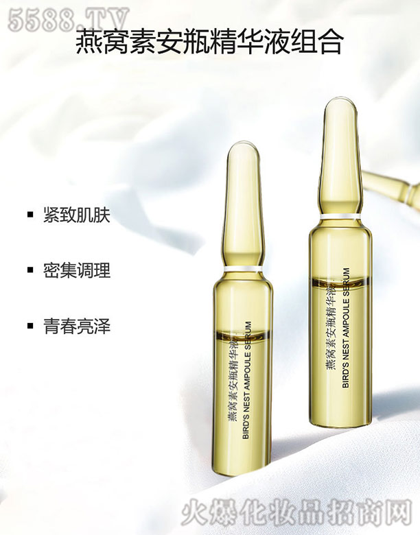 �V�݃�������Ƽ����޹�˾����C�ذ�ƿ���AҺ�M��