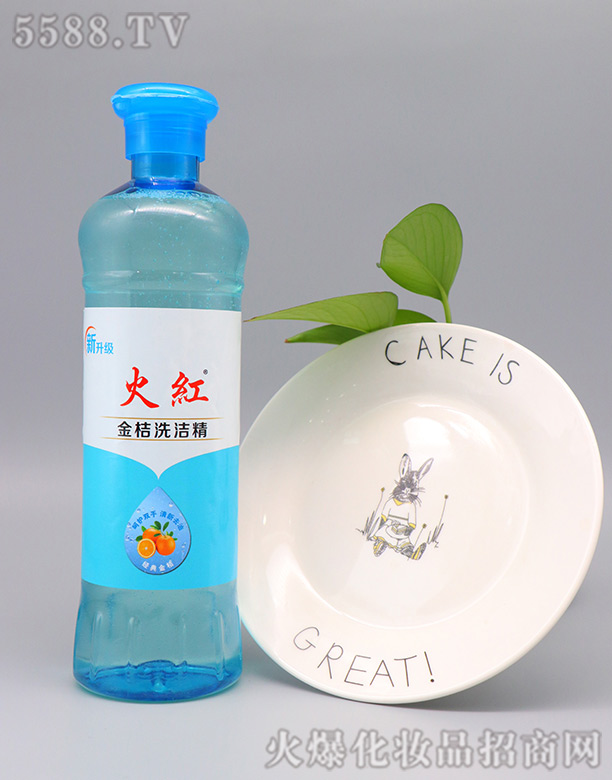 ɽ�|�R�ʻ�tϴ��a(ch��n)Ʒ���޹�˾����tϴ������С��