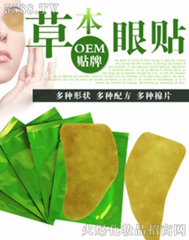 ��������ˎ�I(y��)�Ƽ����޹�˾���ݱ����NOEM���N