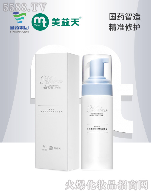 �����¾��Q�����޹�˾������͸�������ᝍ��Ľ˹