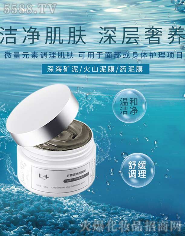 �V���КW���o(h��)�wƷ���޹�˾���V������͸��Ĥ120g