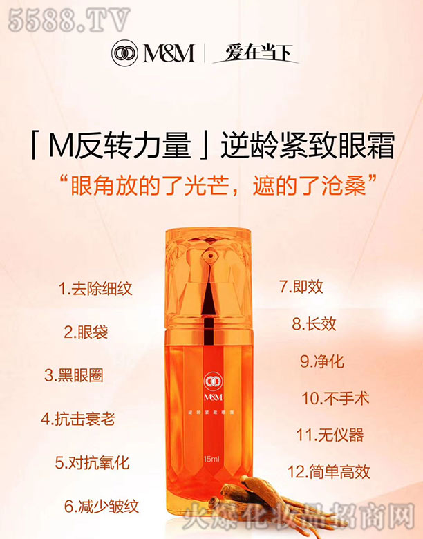 ���W�ȣ����u������Ƽ����޹�˾�����g�o����˪