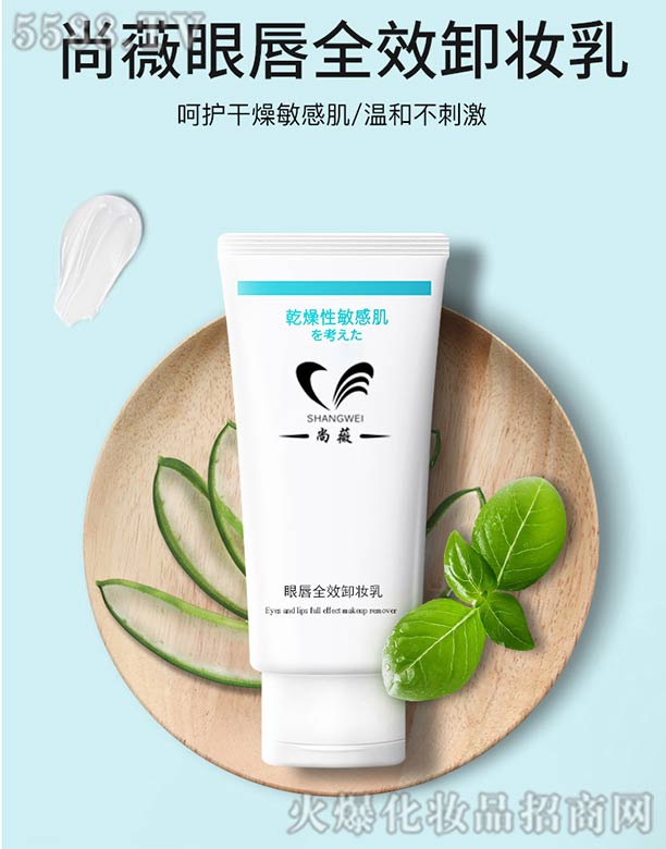 �V����ޱ���yƷ��˾���۴�ж�y��