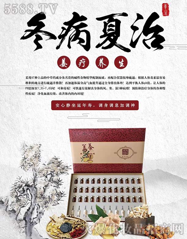 �V�ݾ�΢����Ƽ����޹�˾�������B(y��ng)��