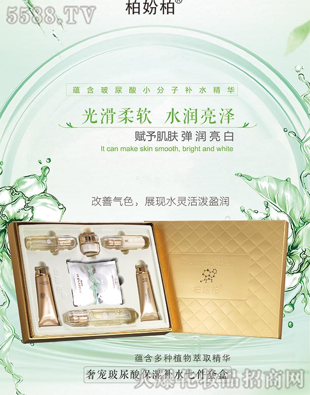 �؊}�ز����ᱣ���߼���