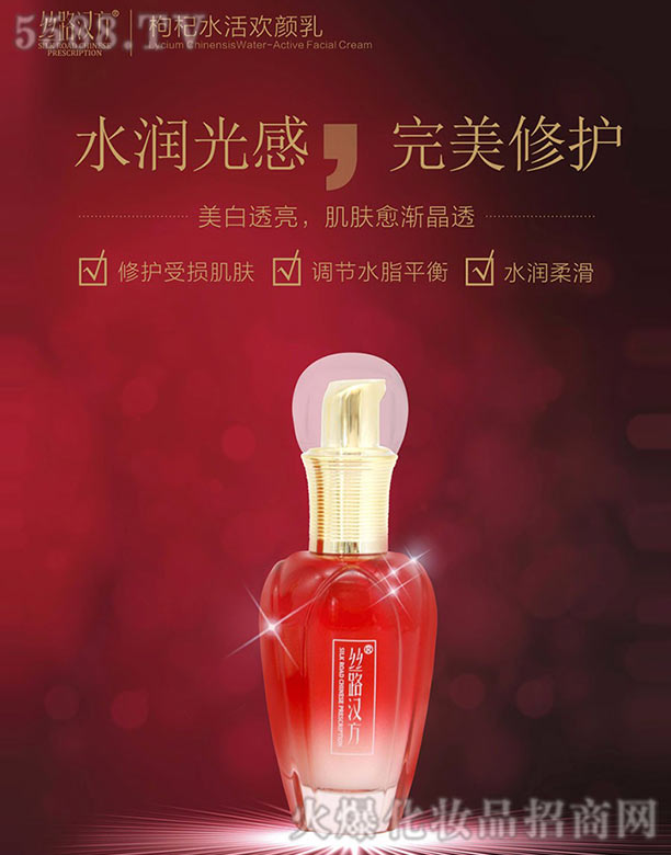 �y���P�x�����﹤�����޹�˾���z·�h�����ˮ��g���