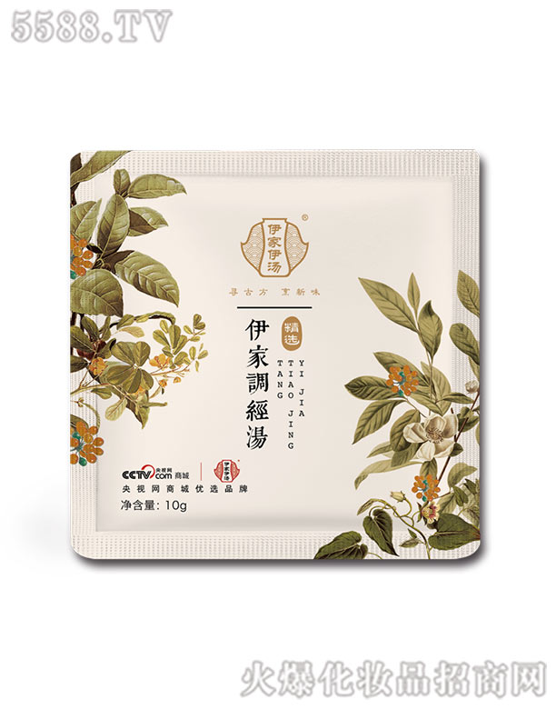 �V�|���Ҝ�ˎƷ���޹�˾�������{��(j��ng)��