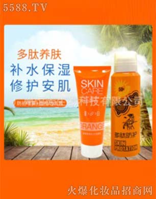 �V�ݰ�������Ƽ����޹�˾�������aˮ���o���FOEM