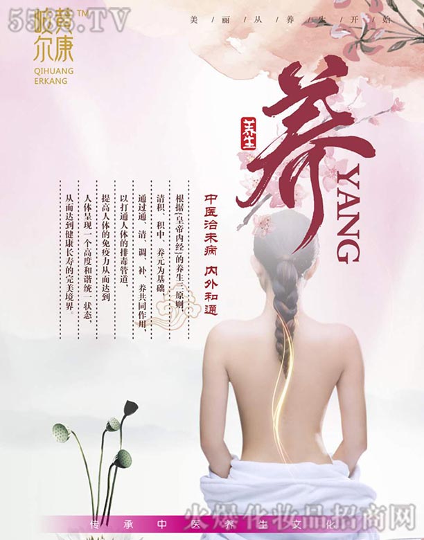 ����ͨ����I(y��)�I�N�߄����޹�˾����S�����B(y��ng)