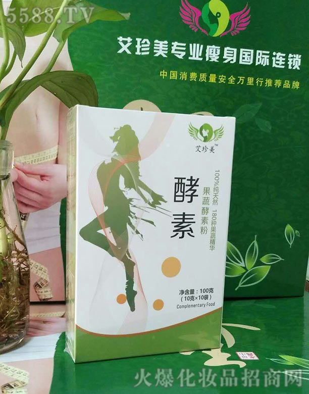 ���ϰ��������ݷ���(w��)���޹�˾�����������߽��ط�