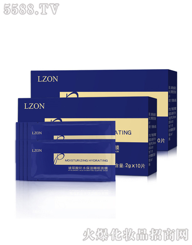 �V�������������yƷ���޹�˾��LZON�����������aˮ����˯����Ĥ