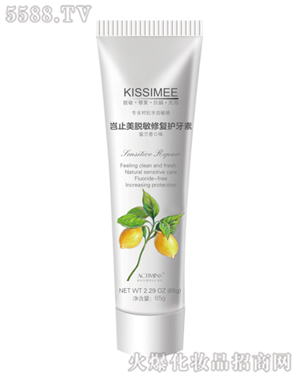 �����Mֹ������Ƽ����޹�˾���Mֹ���ޏ�(f��)�o����