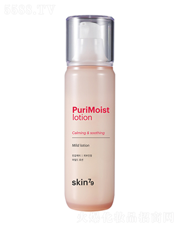 �z�廯�yƷ���޹�˾��skin79����(r��n)�o(h��)�w��120ml