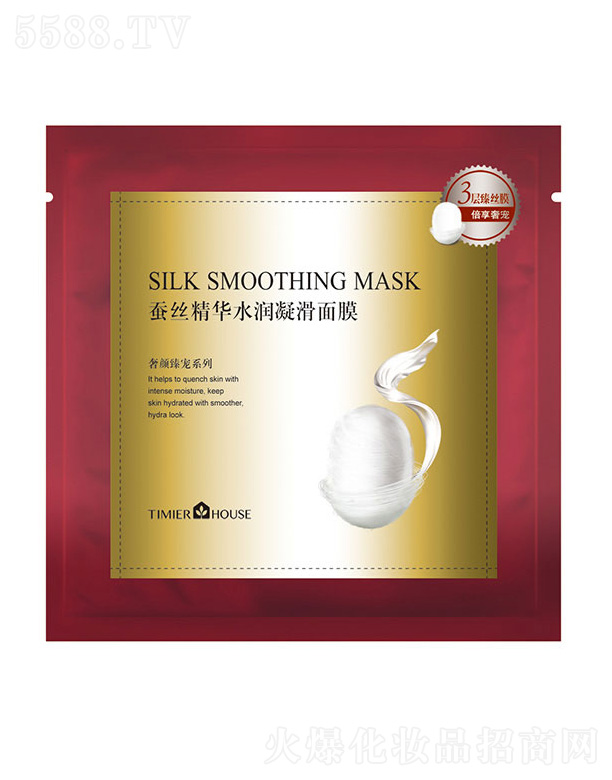 �V���Ћ�(li��n)���yƷ���޹�˾������С���Q�z���Aˮ��������Ĥ(��zĤ)25g