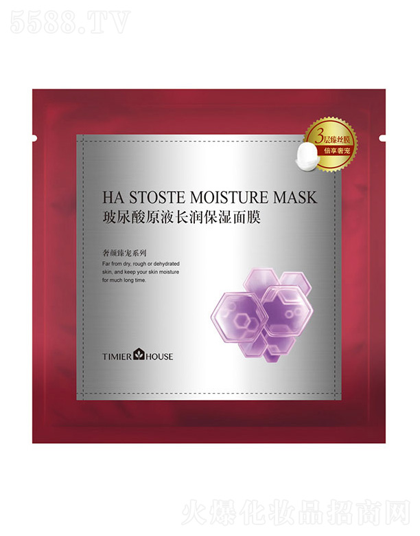 �V���Ћ�(li��n)���yƷ���޹�˾������С�ݲ�����ԭҺ�L(zh��ng)��(r��n)������Ĥ(��zĤ)25g