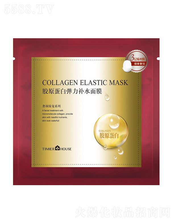 �V���Ћ�(li��n)���yƷ���޹�˾������С���zԭ���׏����a(b��)ˮ��Ĥ(��zĤ)25g