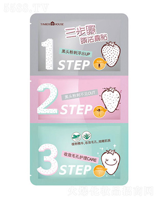 �V���Ћ����yƷ���޹�˾������С�������EĤ�����N