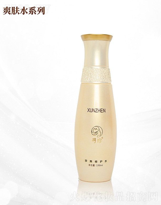 ���Ͼ����R���Q(m��o)���޹�˾�������������o(h��)ˮ100ml