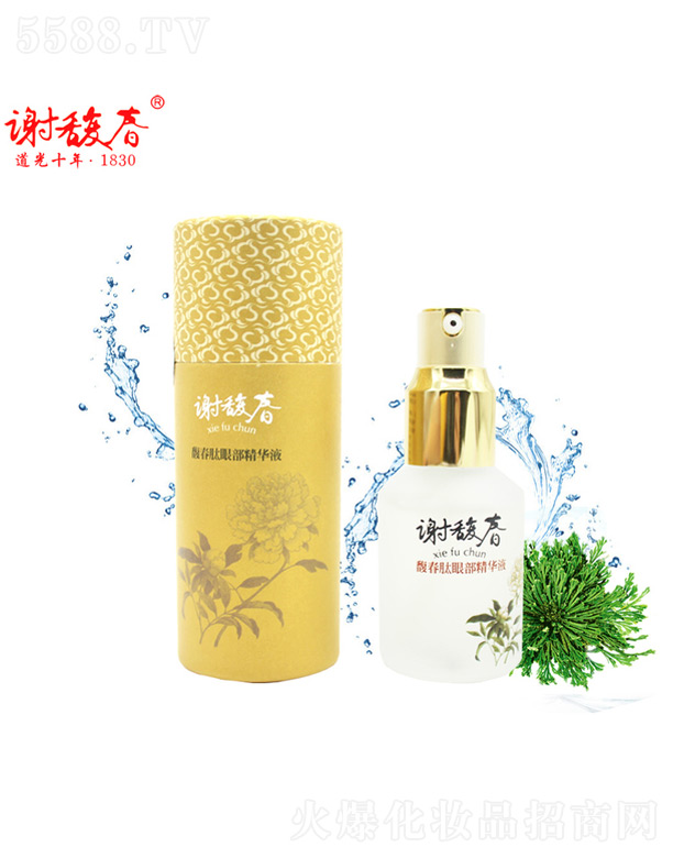 ���K�x𥴺���y�ɷ����޹�˾���x𥴺𥴺���۲����AҺ������25ml