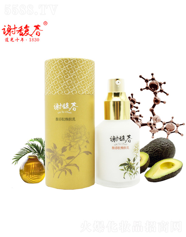 ���K�x𥴺���y�ɷ����޹�˾���x𥴺𥴺�ğ��w��������60ml