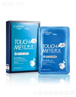 �Ϻ�׿��Ȫ���yƷ���޹�˾��׿��Ȫ�{���`�iˮ�����Q�z��Ĥ25ml/5Ƭ�b