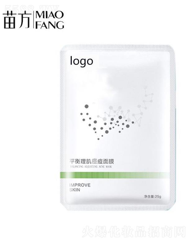 �V���緽���yƷ���޹�˾��ƽ������������Ĥ