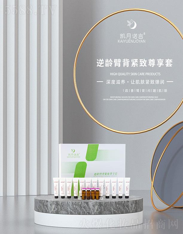 ���ՄP֮�����Q���޹�˾���P���Z�����g�۱��o��������