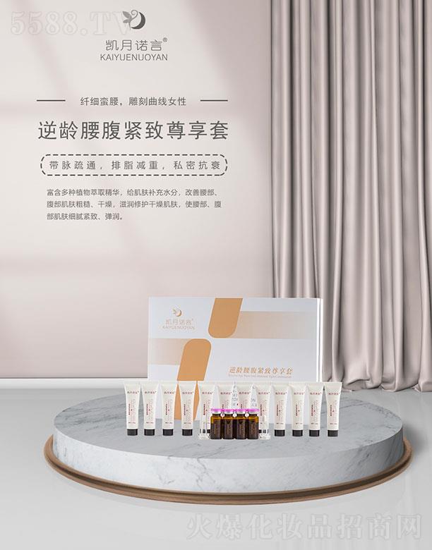 ���ՄP֮�����Q���޹�˾���P���Z�����g�����o��������