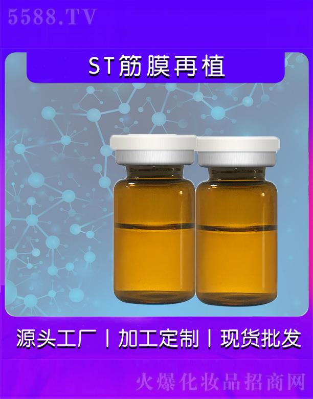 �V�ݷ���������Ƽ����޹�˾��������ST��Ĥ��ֲԭҺ